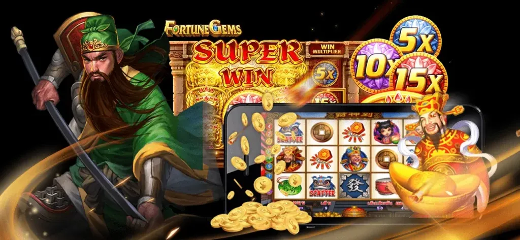 สล็อตแตกง่าย เลือกเกมอย่างไรให้เหมาะกับการเล่น​