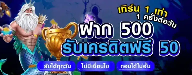 การอัปเดตเกมใหม่ที่ ninja999 ช่วยเพิ่มความสนุกในการเล่น