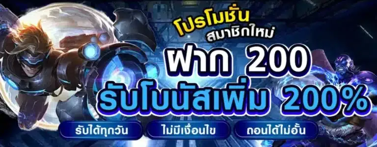 เหตุผลที่ควรเลือก ninja999 เป็นเว็บสล็อตสำหรับผู้เล่นยุคใหม่